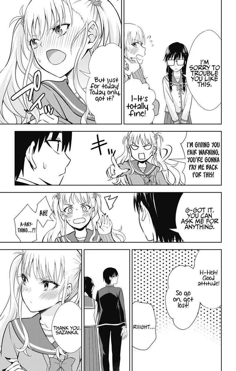 Ore wo Suki Nano wa Omae Dake ka yo Chapter 41 page 25