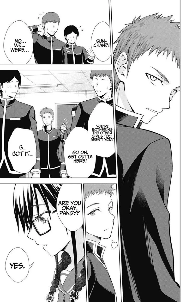 Ore wo Suki Nano wa Omae Dake ka yo Chapter 41 page 3