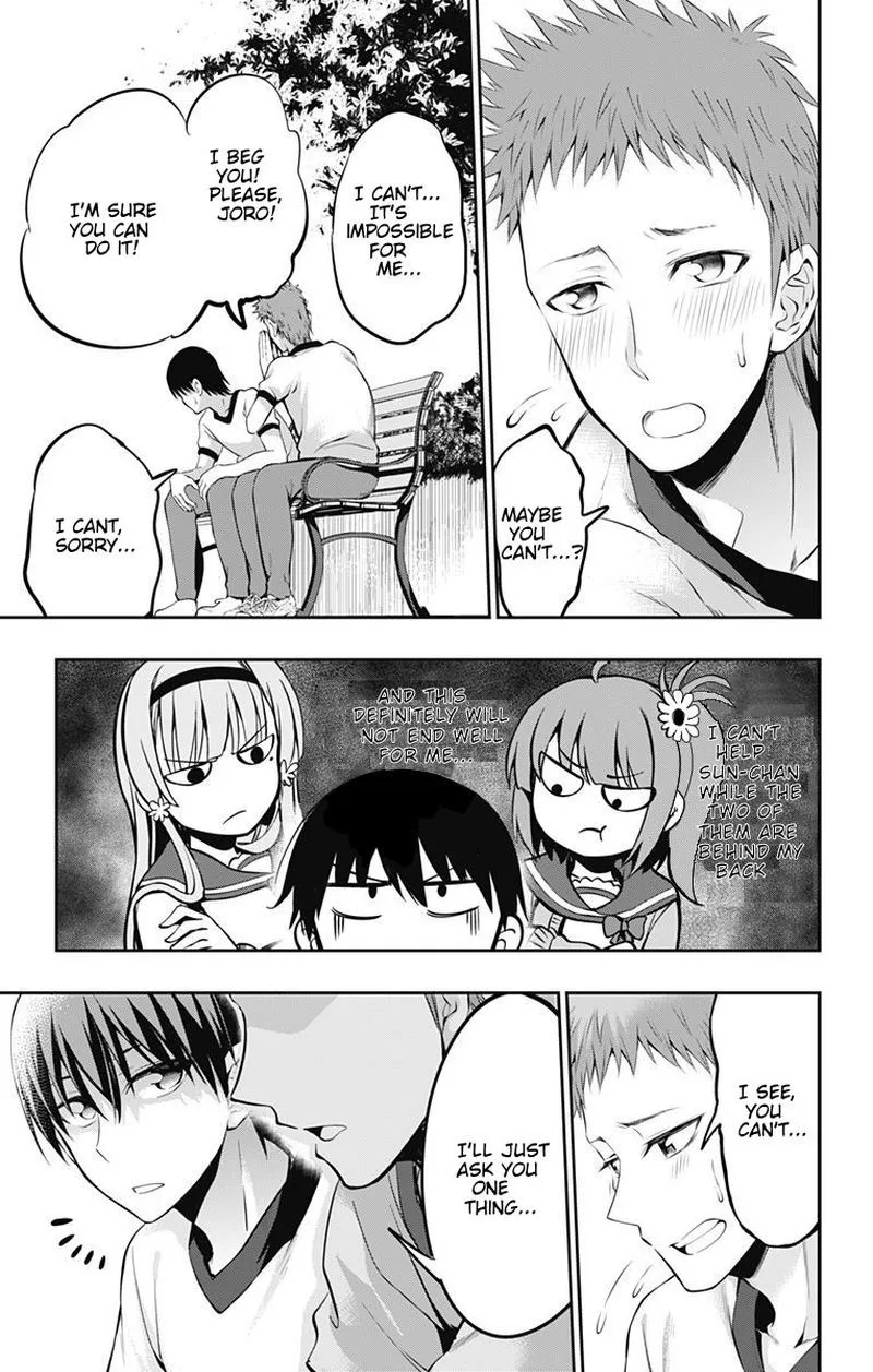 Ore wo Suki Nano wa Omae Dake ka yo Chapter 5 page 21