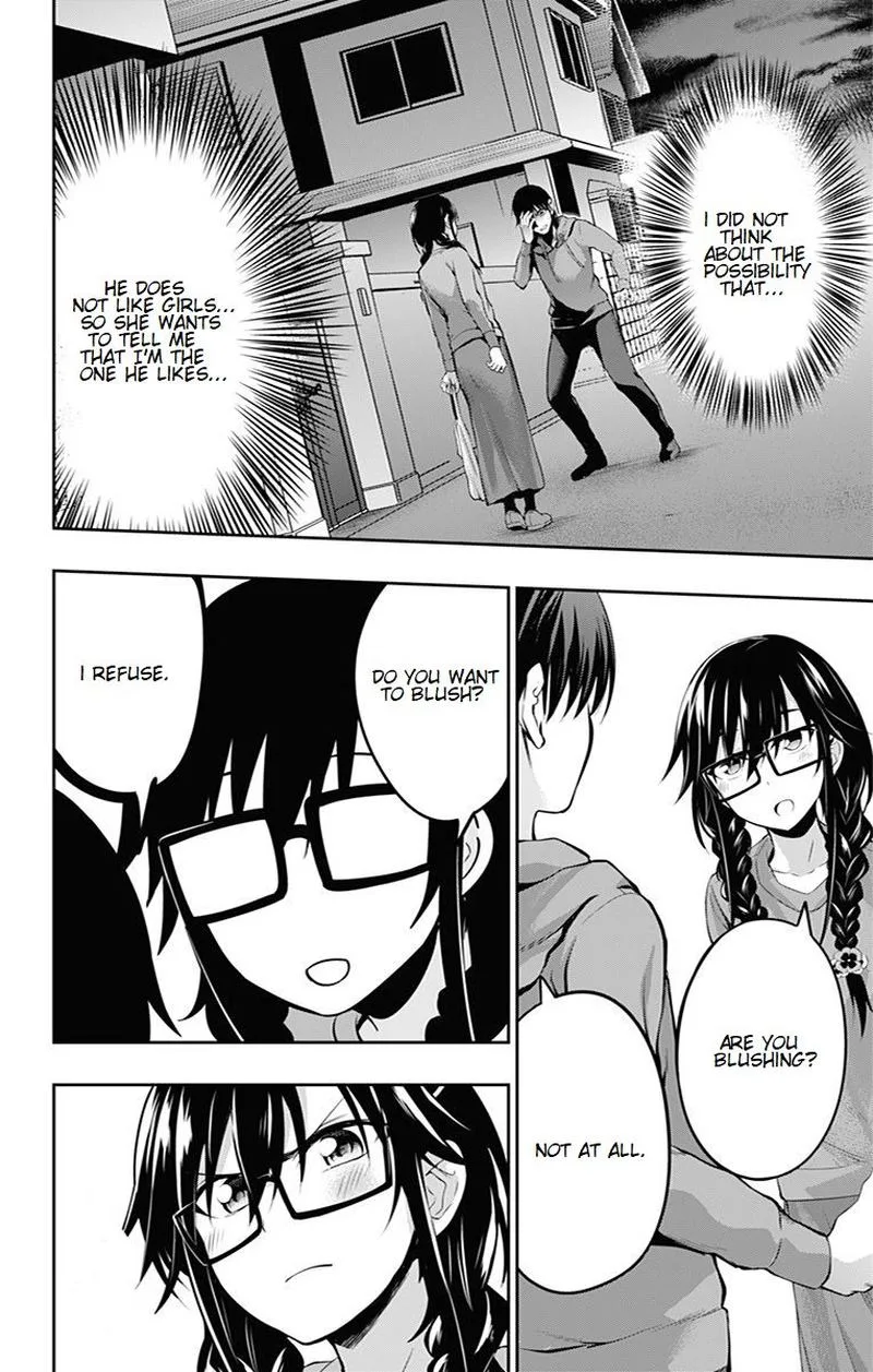Ore wo Suki Nano wa Omae Dake ka yo Chapter 5 page 2