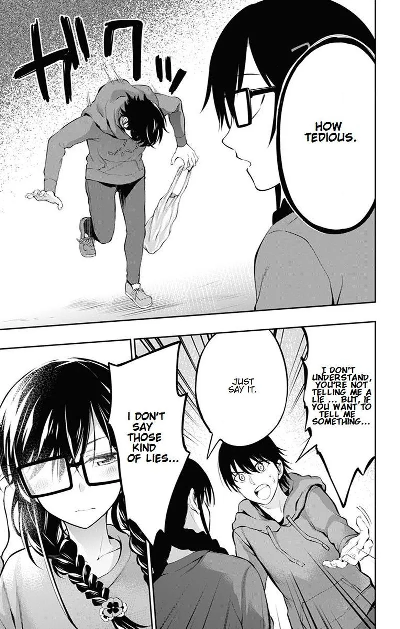 Ore wo Suki Nano wa Omae Dake ka yo Chapter 5 page 5