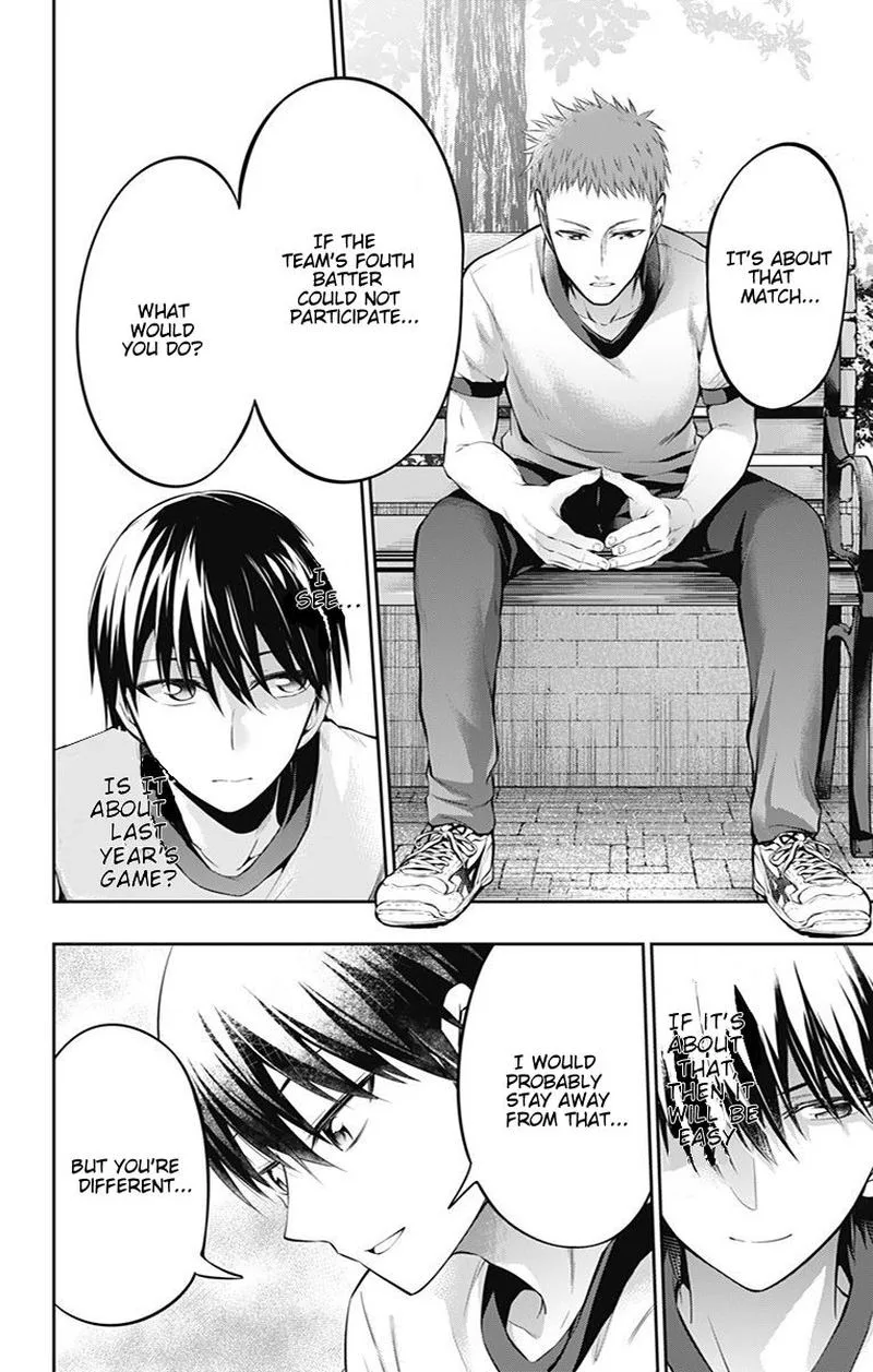 Ore wo Suki Nano wa Omae Dake ka yo Chapter 5 page 22