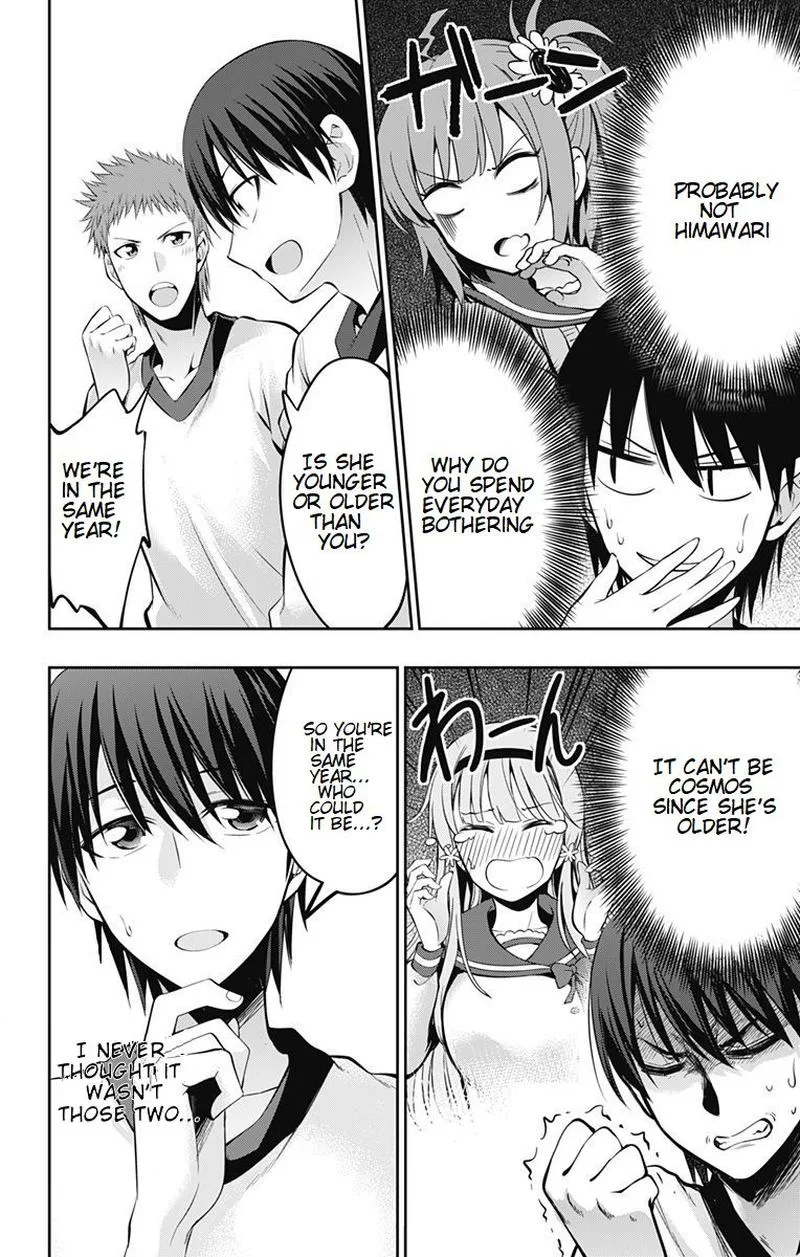 Ore wo Suki Nano wa Omae Dake ka yo Chapter 5 page 12