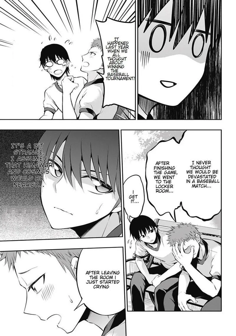 Ore wo Suki Nano wa Omae Dake ka yo Chapter 5 page 17