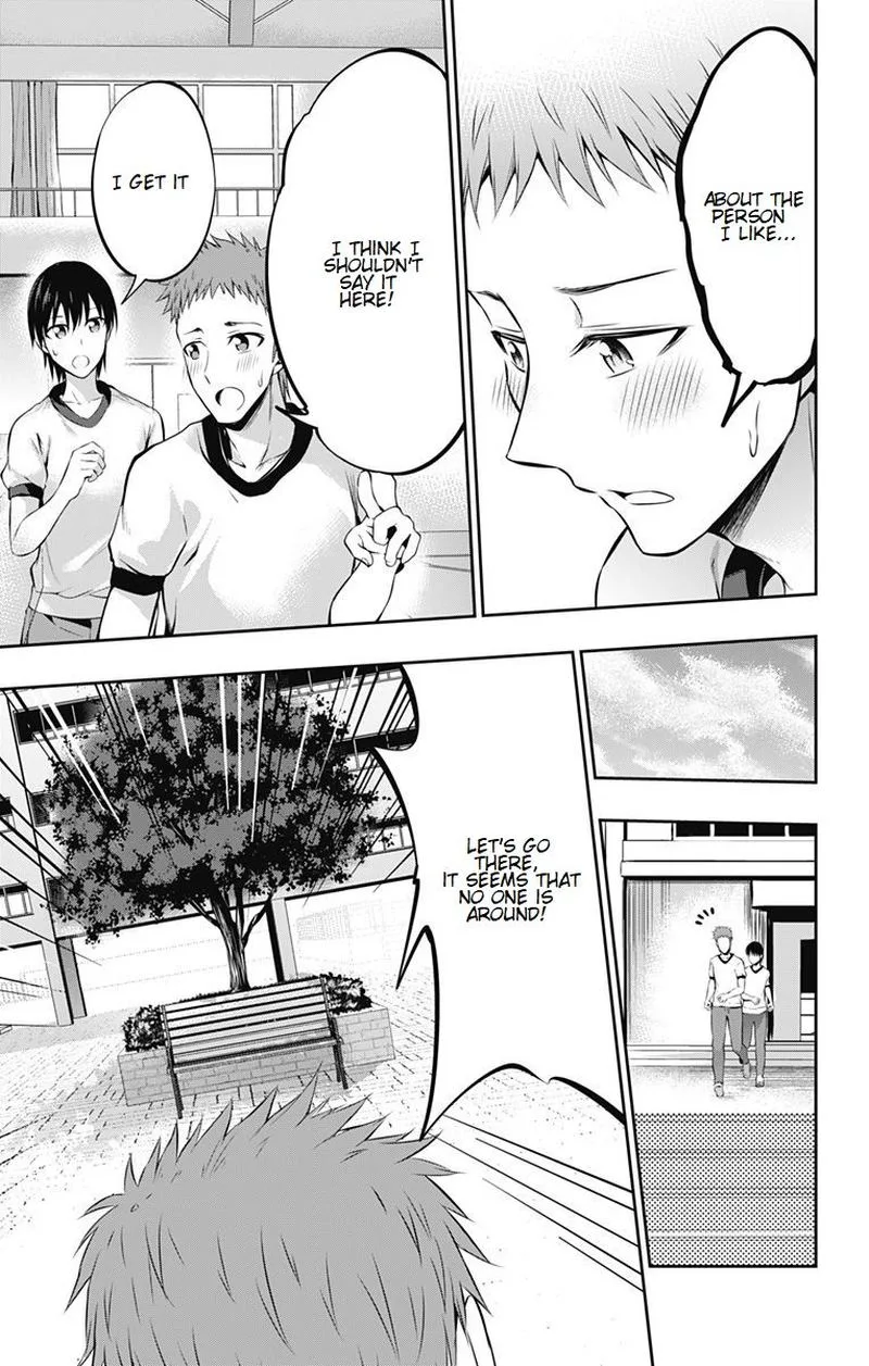 Ore wo Suki Nano wa Omae Dake ka yo Chapter 5 page 13