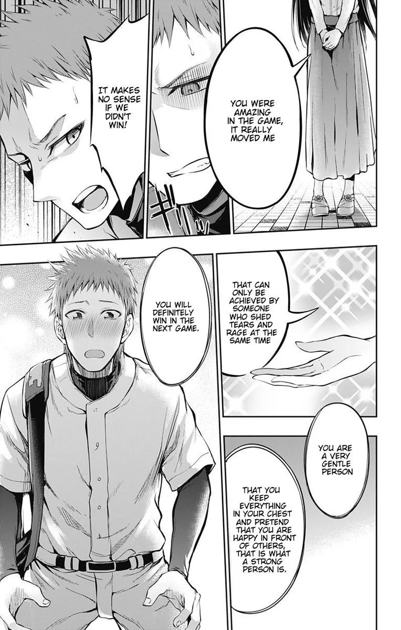 Ore wo Suki Nano wa Omae Dake ka yo Chapter 5 page 19