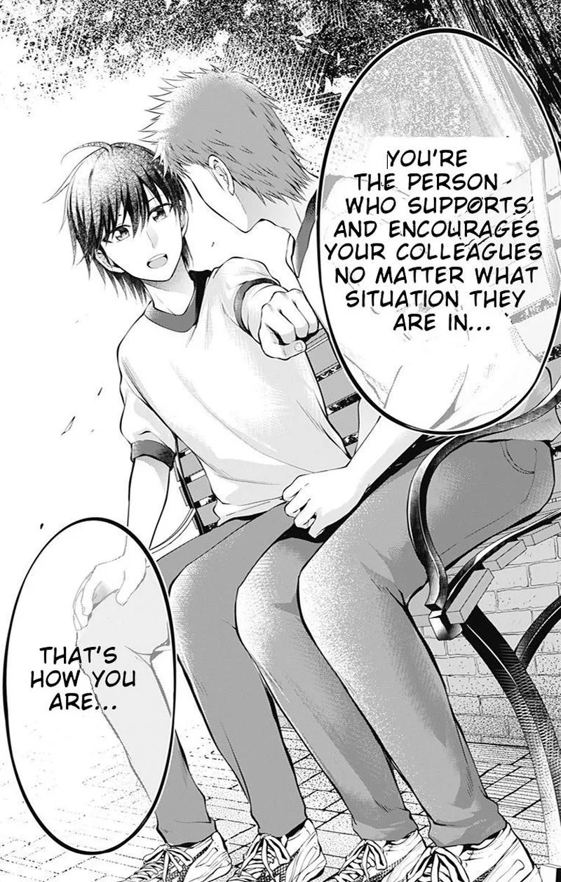 Ore wo Suki Nano wa Omae Dake ka yo Chapter 5 page 23