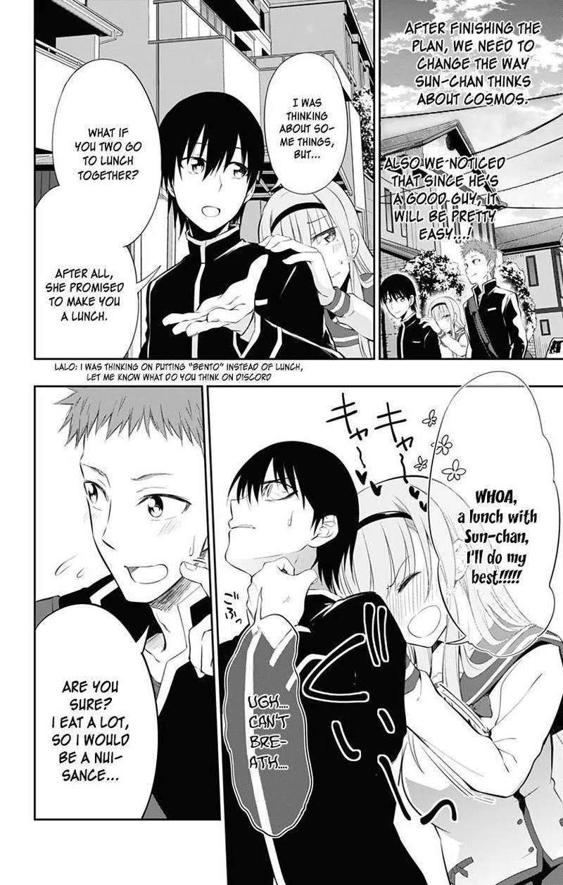 Ore wo Suki Nano wa Omae Dake ka yo Chapter 6 page 14