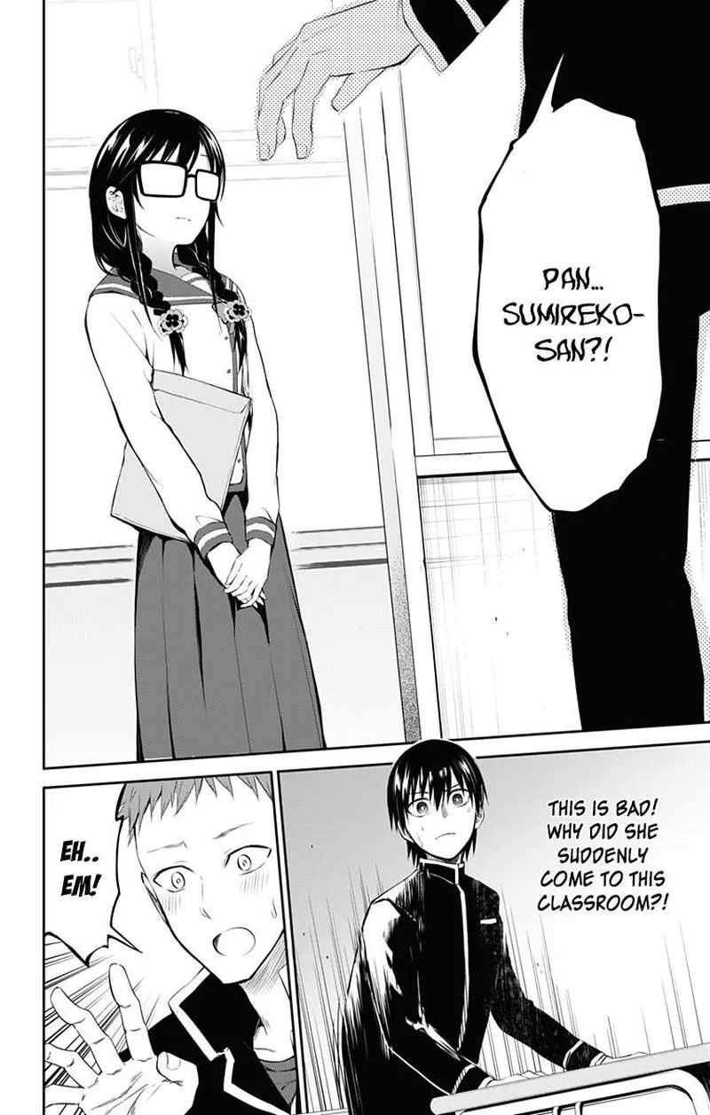 Ore wo Suki Nano wa Omae Dake ka yo Chapter 6 page 34