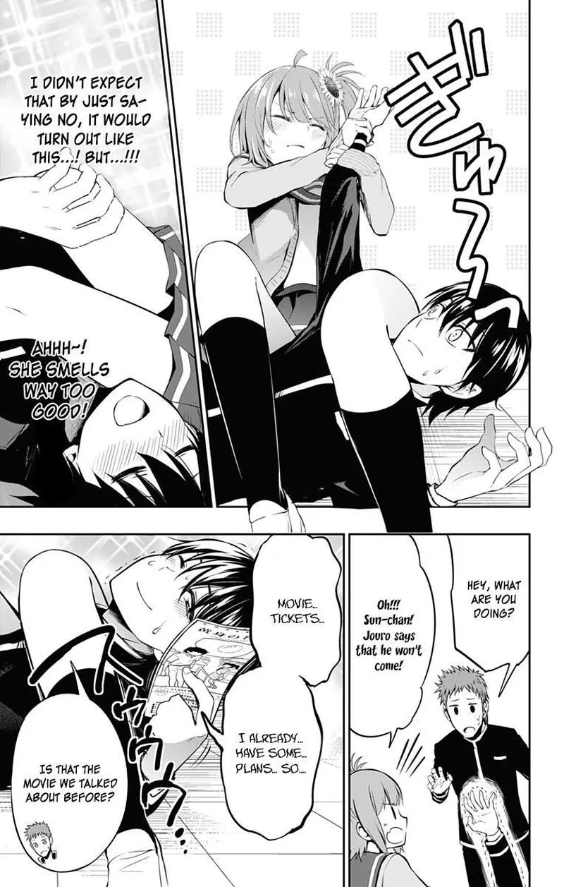 Ore wo Suki Nano wa Omae Dake ka yo Chapter 6 page 7