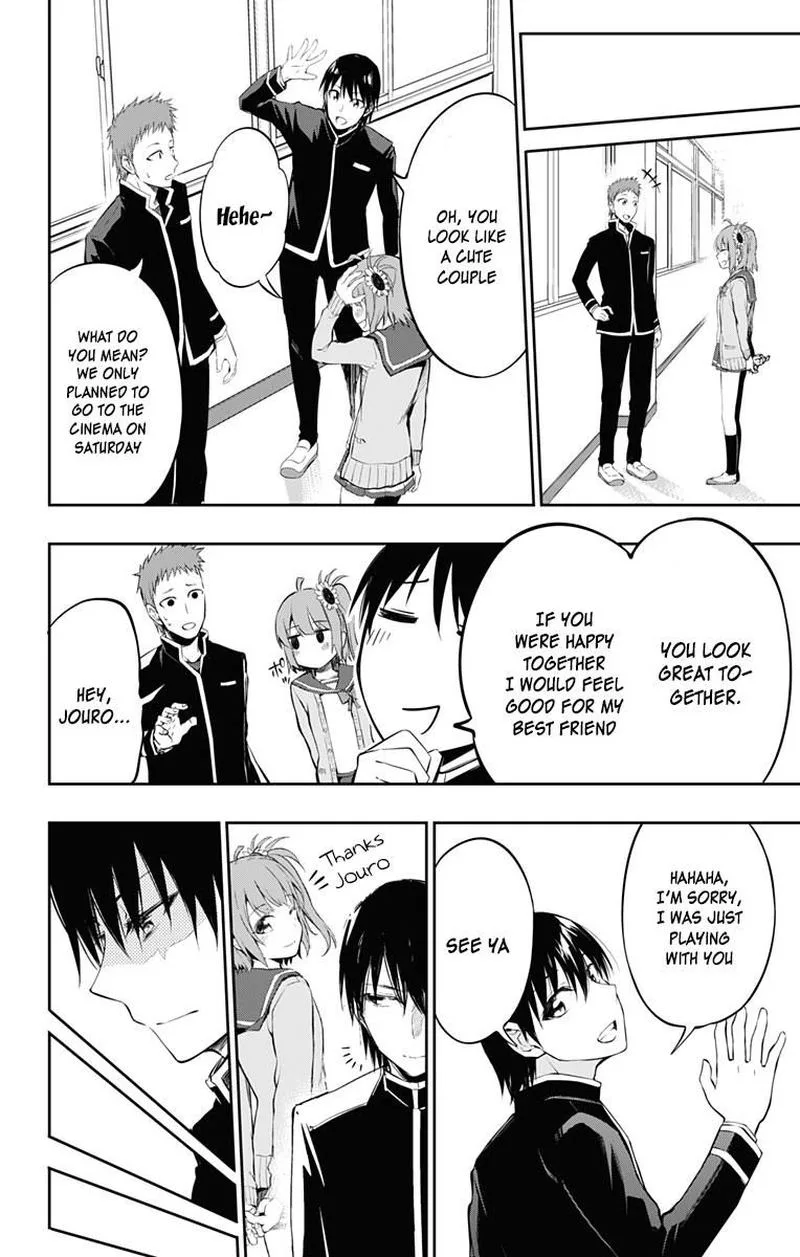 Ore wo Suki Nano wa Omae Dake ka yo Chapter 6 page 32