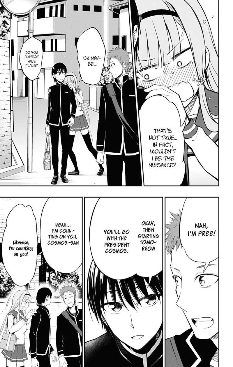 Ore wo Suki Nano wa Omae Dake ka yo Chapter 6 page 15