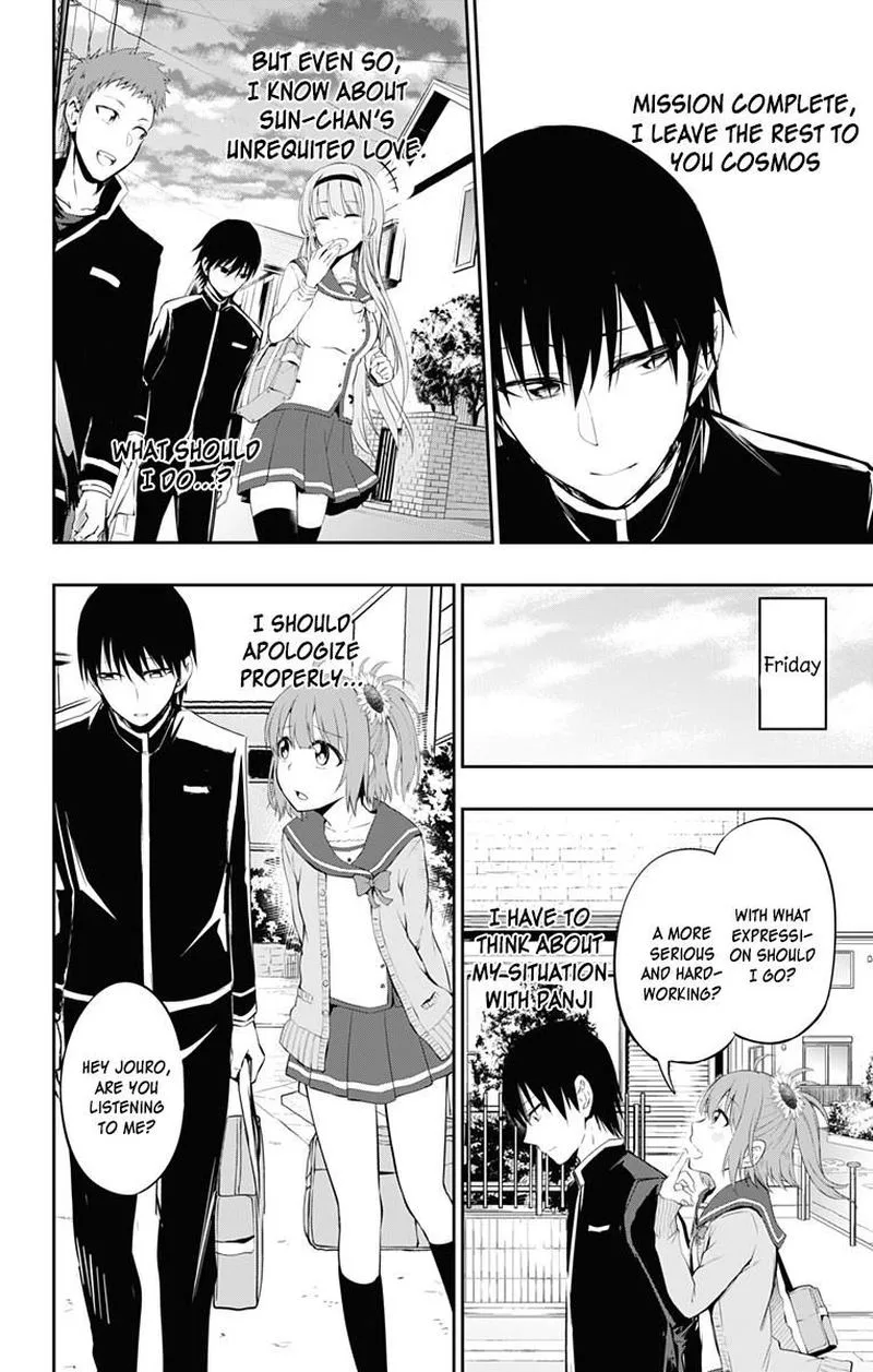 Ore wo Suki Nano wa Omae Dake ka yo Chapter 6 page 30