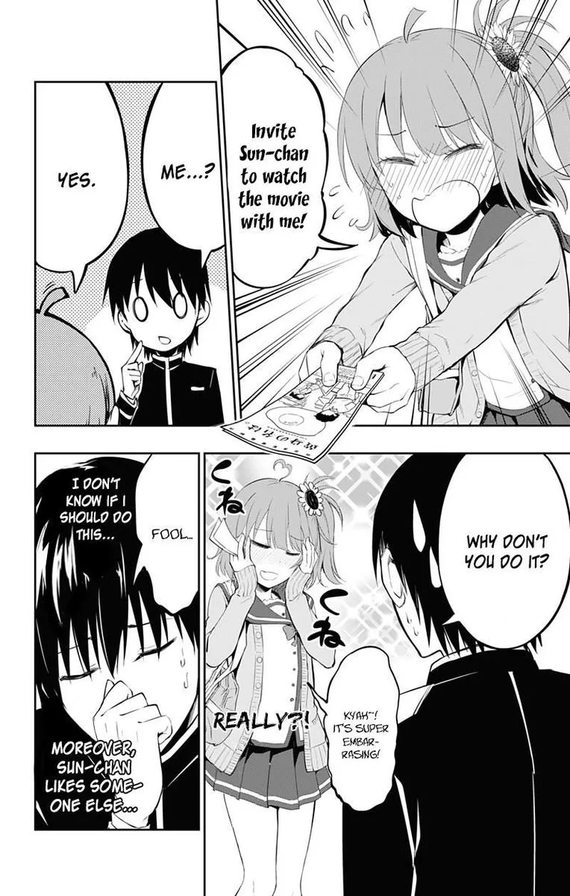 Ore wo Suki Nano wa Omae Dake ka yo Chapter 6 page 4
