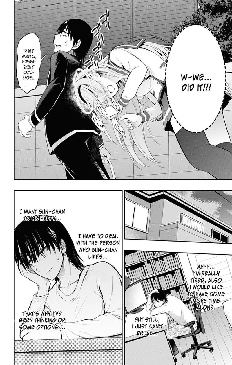 Ore wo Suki Nano wa Omae Dake ka yo Chapter 6 page 16