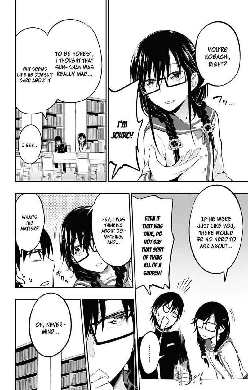 Ore wo Suki Nano wa Omae Dake ka yo Chapter 6 page 10
