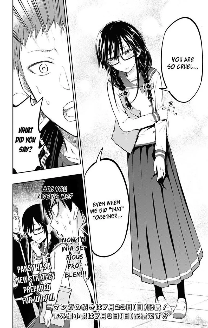 Ore wo Suki Nano wa Omae Dake ka yo Chapter 6 page 36