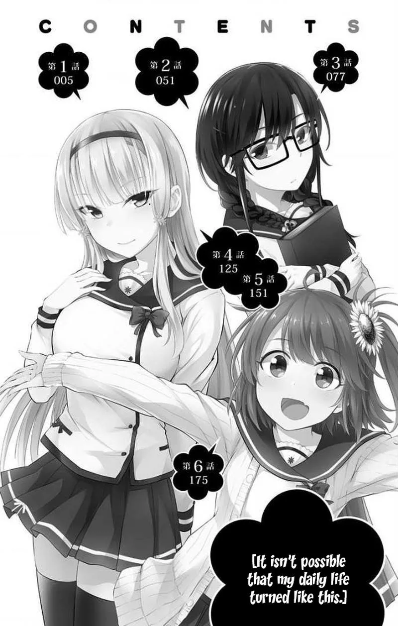 Ore wo Suki Nano wa Omae Dake ka yo Chapter 6 page 41