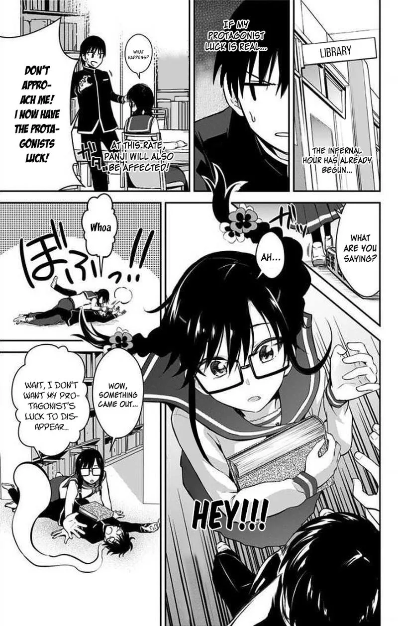 Ore wo Suki Nano wa Omae Dake ka yo Chapter 6 page 46