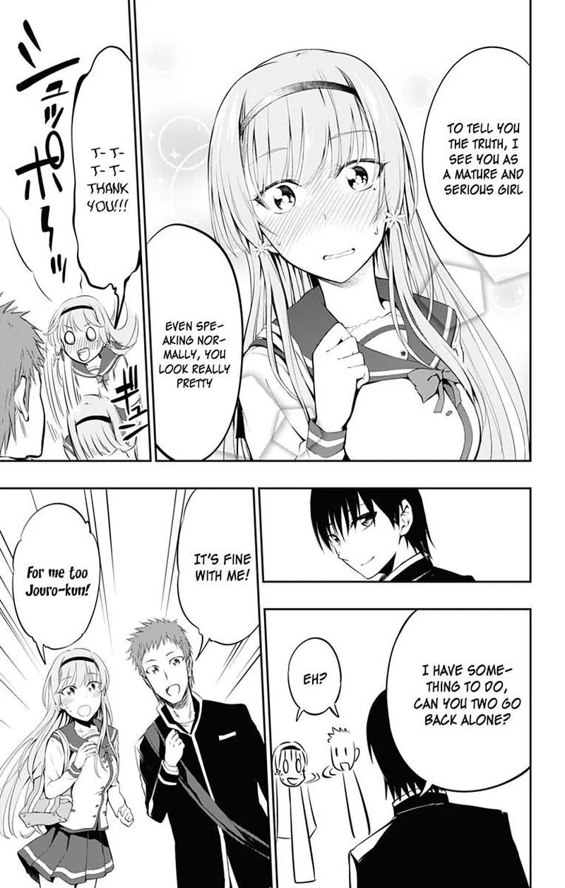 Ore wo Suki Nano wa Omae Dake ka yo Chapter 6 page 29