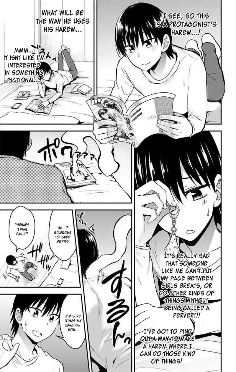 Ore wo Suki Nano wa Omae Dake ka yo Chapter 6 page 42