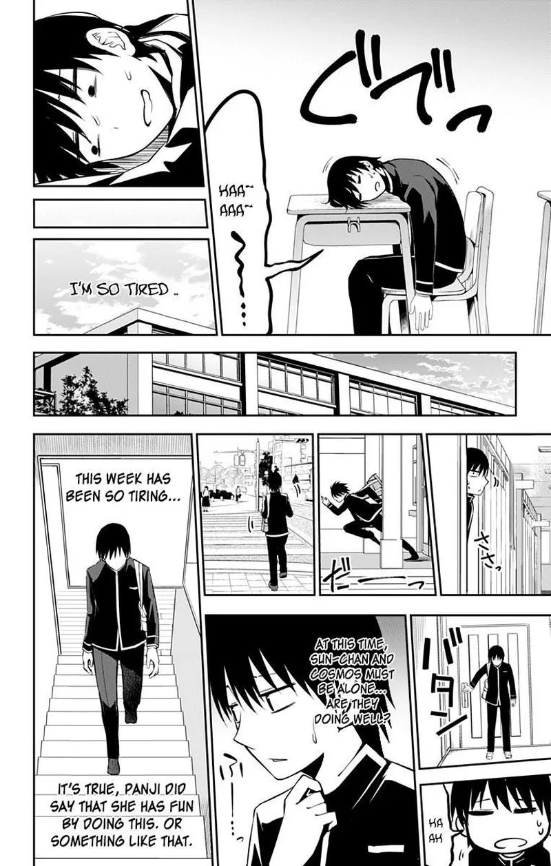 Ore wo Suki Nano wa Omae Dake ka yo Chapter 7 page 15