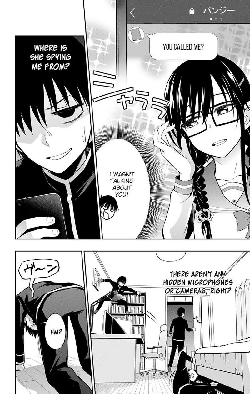 Ore wo Suki Nano wa Omae Dake ka yo Chapter 7 page 17