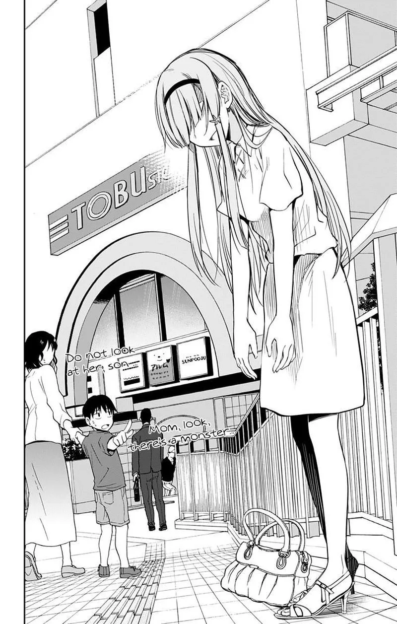 Ore wo Suki Nano wa Omae Dake ka yo Chapter 7 page 21
