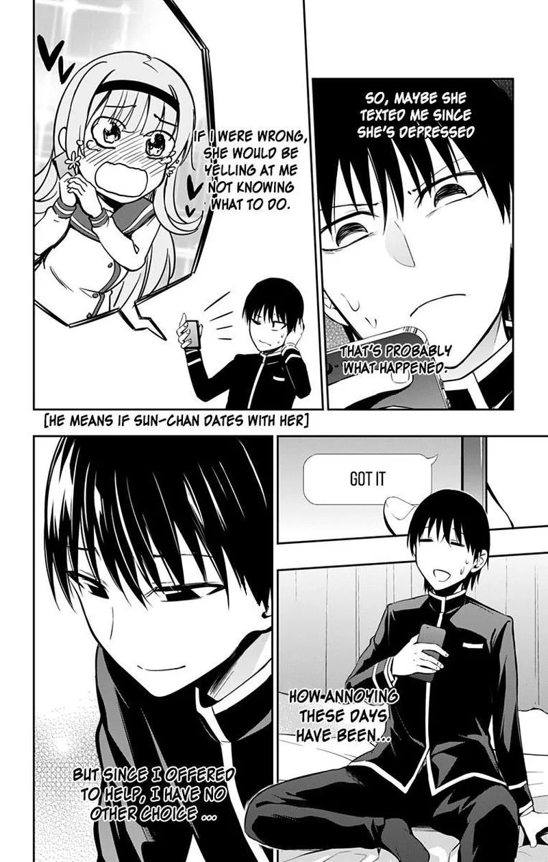 Ore wo Suki Nano wa Omae Dake ka yo Chapter 7 page 19