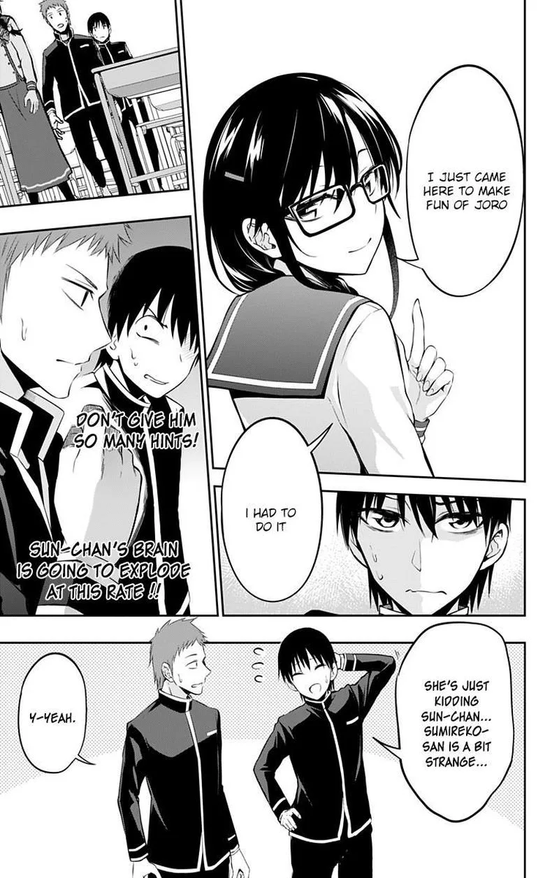 Ore wo Suki Nano wa Omae Dake ka yo Chapter 7 page 12