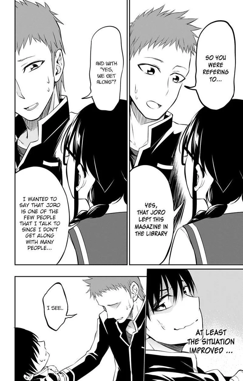 Ore wo Suki Nano wa Omae Dake ka yo Chapter 7 page 9