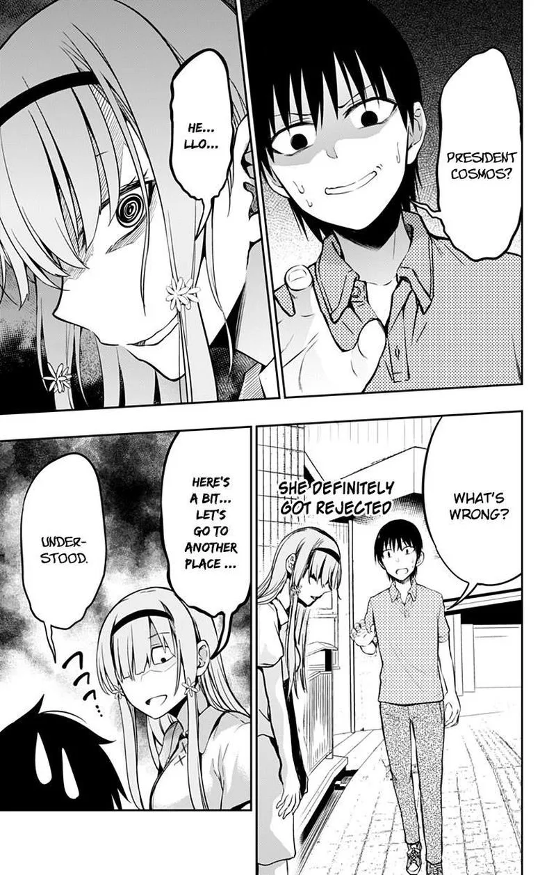 Ore wo Suki Nano wa Omae Dake ka yo Chapter 7 page 22