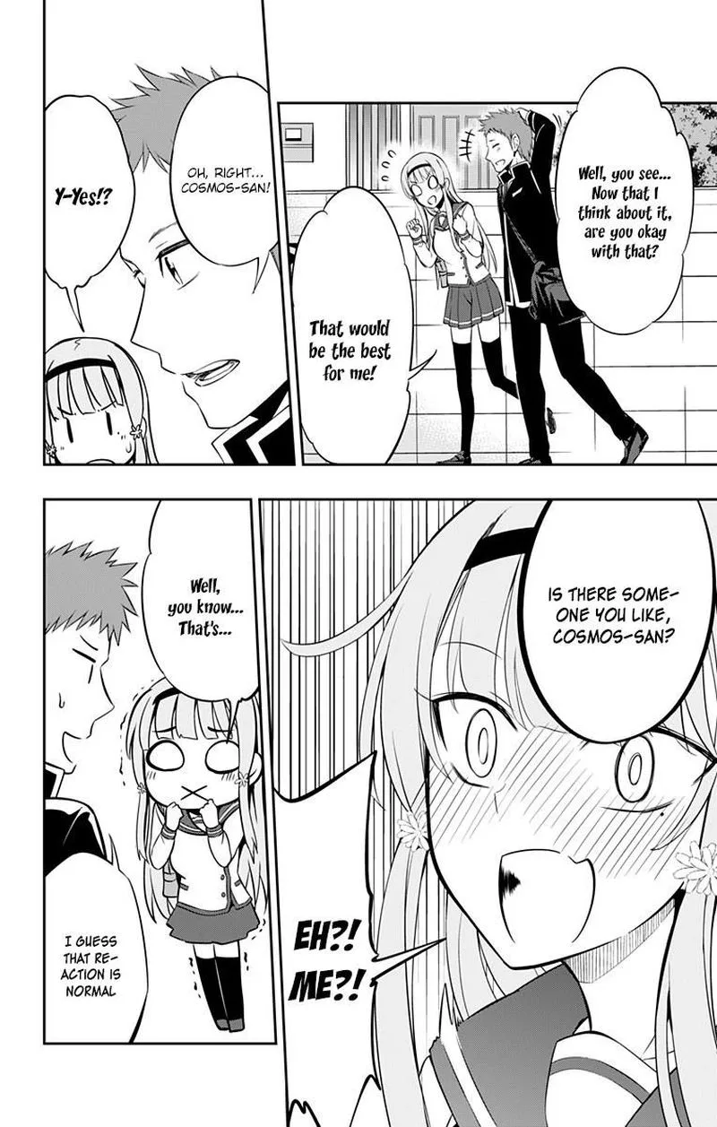 Ore wo Suki Nano wa Omae Dake ka yo Chapter 7 page 27