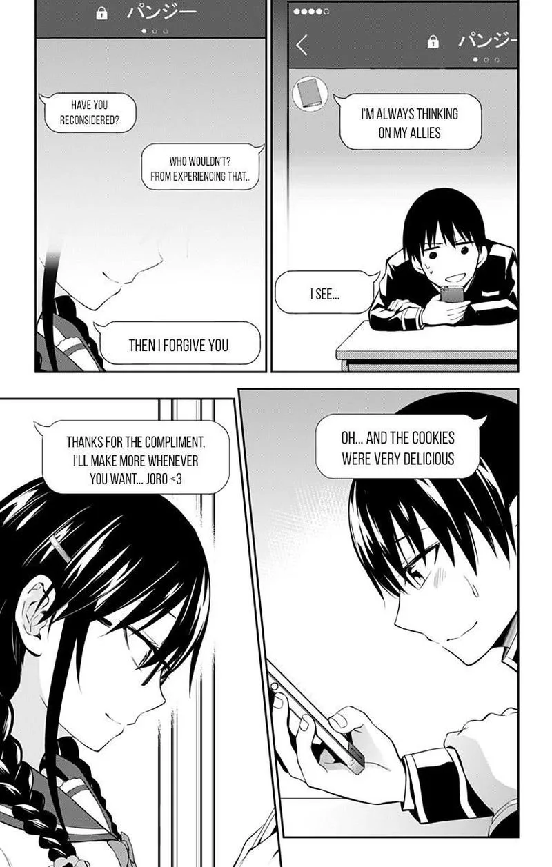 Ore wo Suki Nano wa Omae Dake ka yo Chapter 7 page 14