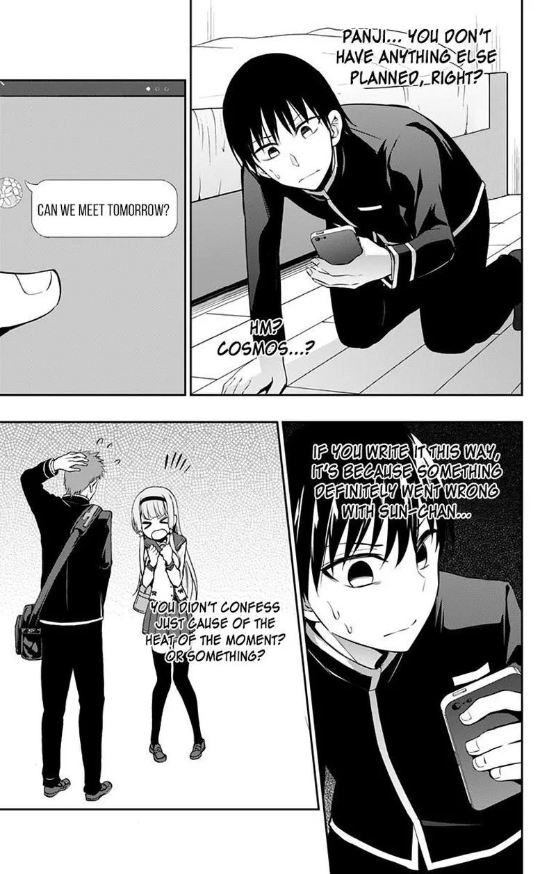 Ore wo Suki Nano wa Omae Dake ka yo Chapter 7 page 18