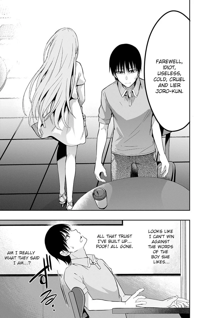 Ore wo Suki Nano wa Omae Dake ka yo Chapter 8 page 5