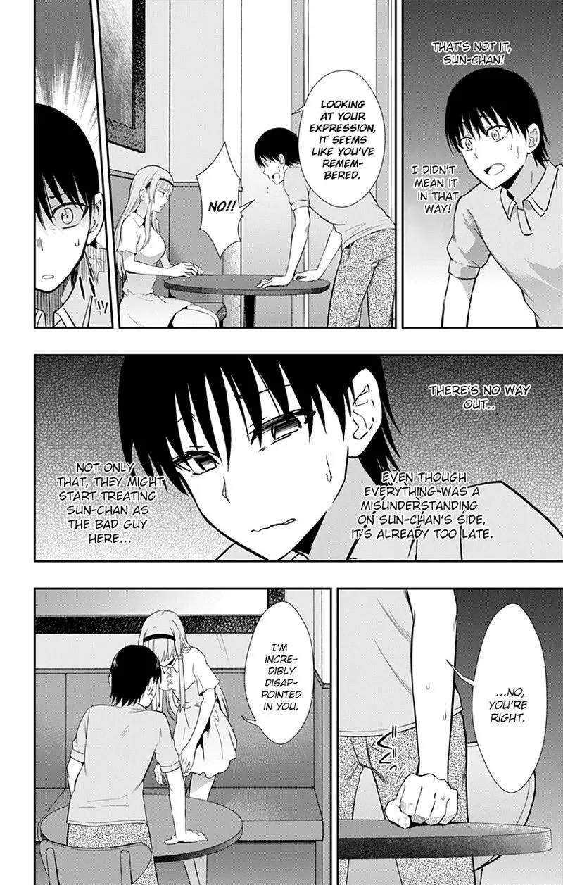 Ore wo Suki Nano wa Omae Dake ka yo Chapter 8 page 4