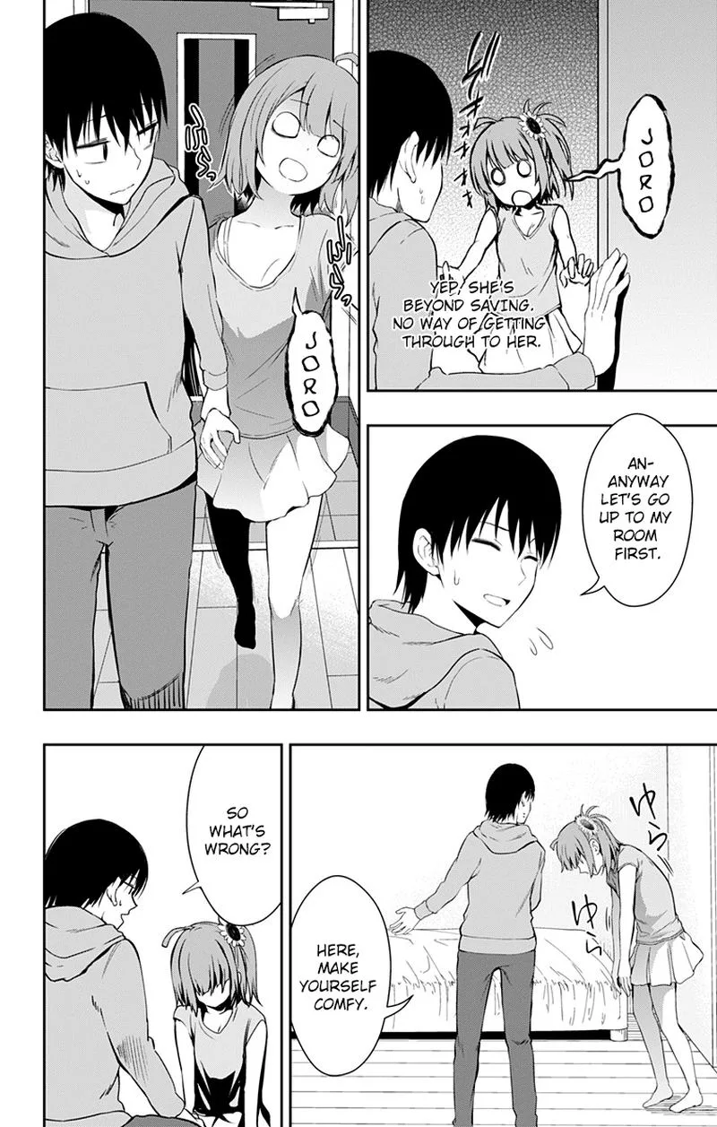 Ore wo Suki Nano wa Omae Dake ka yo Chapter 8 page 8