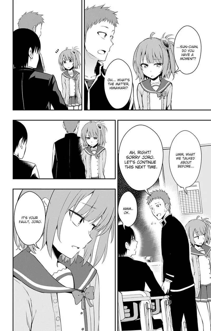 Ore wo Suki Nano wa Omae Dake ka yo Chapter 8 page 26