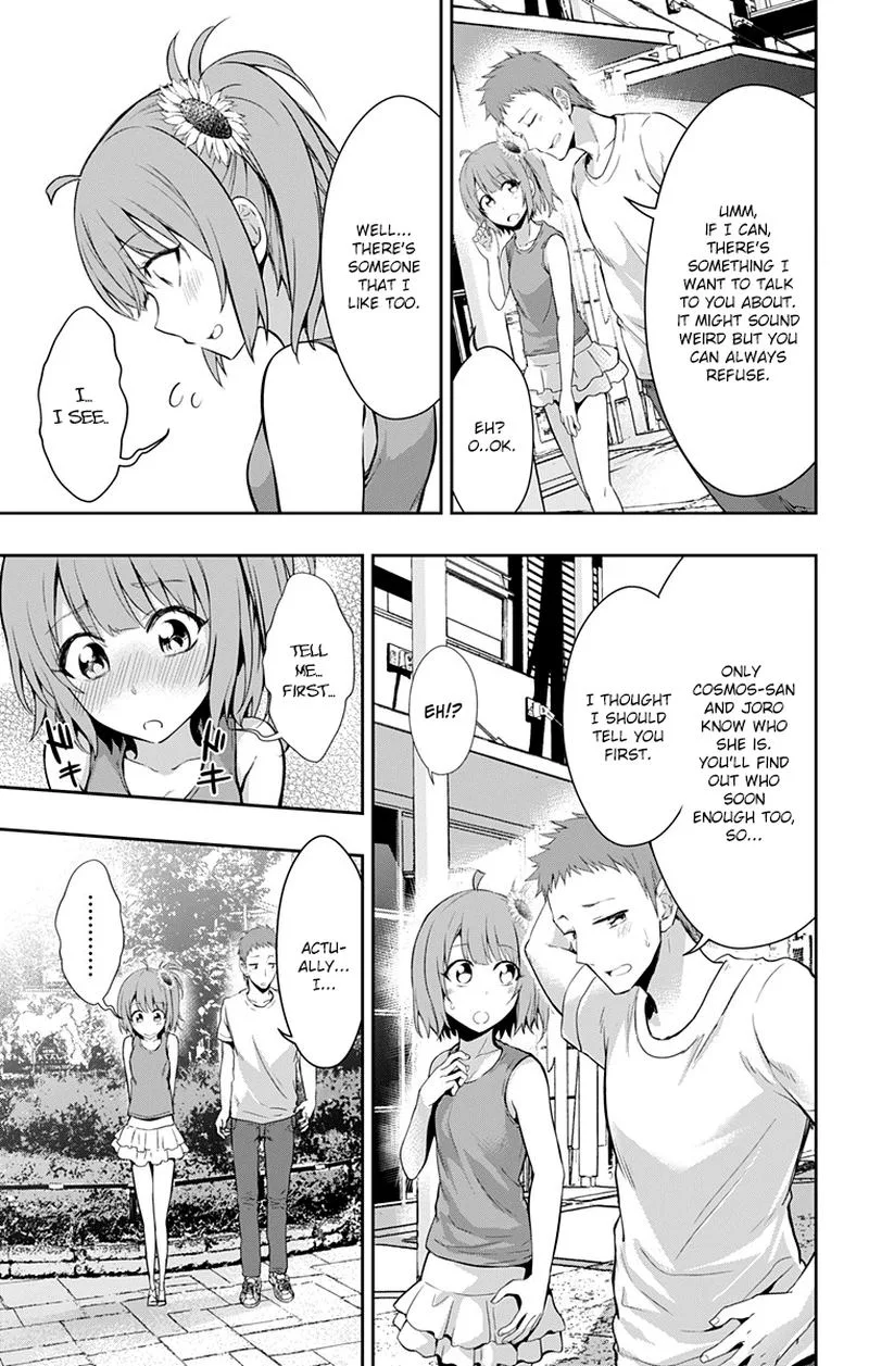 Ore wo Suki Nano wa Omae Dake ka yo Chapter 8 page 13