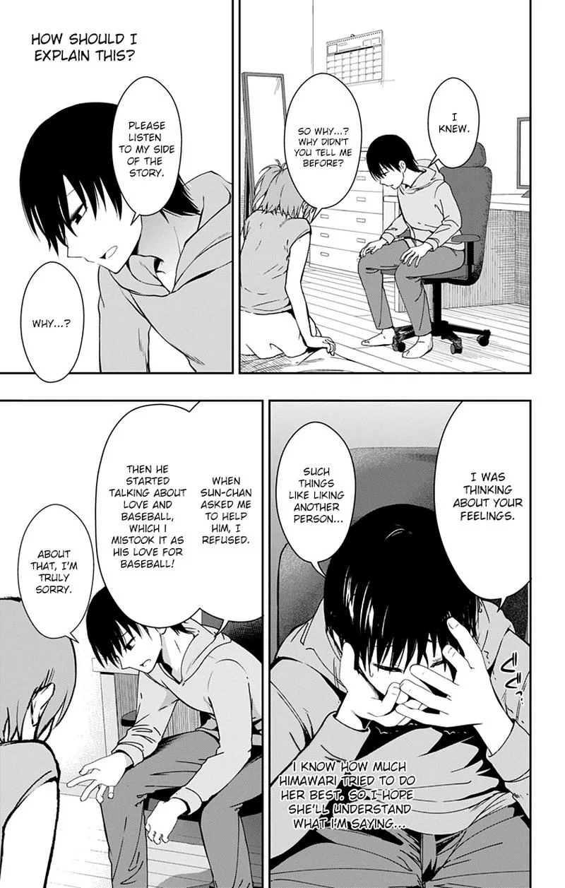 Ore wo Suki Nano wa Omae Dake ka yo Chapter 8 page 17