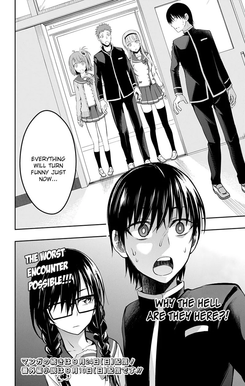 Ore wo Suki Nano wa Omae Dake ka yo Chapter 8 page 30