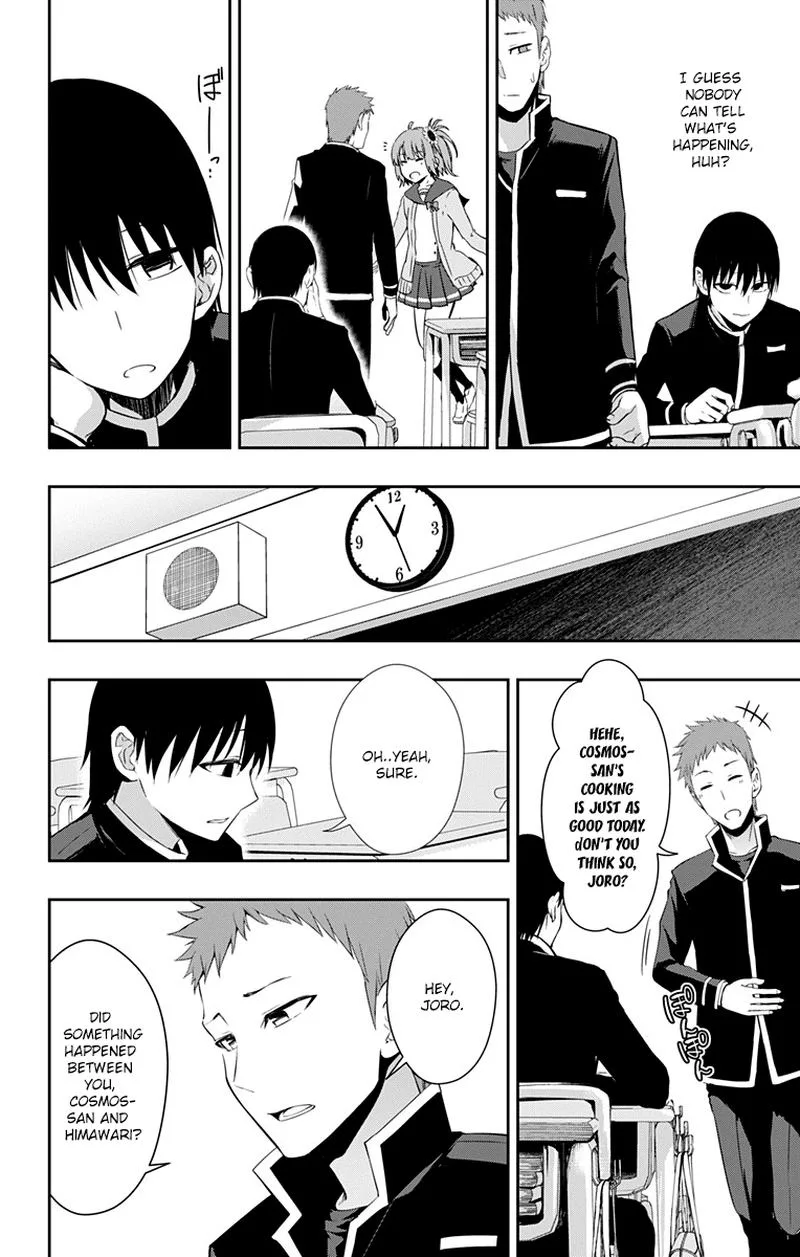 Ore wo Suki Nano wa Omae Dake ka yo Chapter 8 page 24