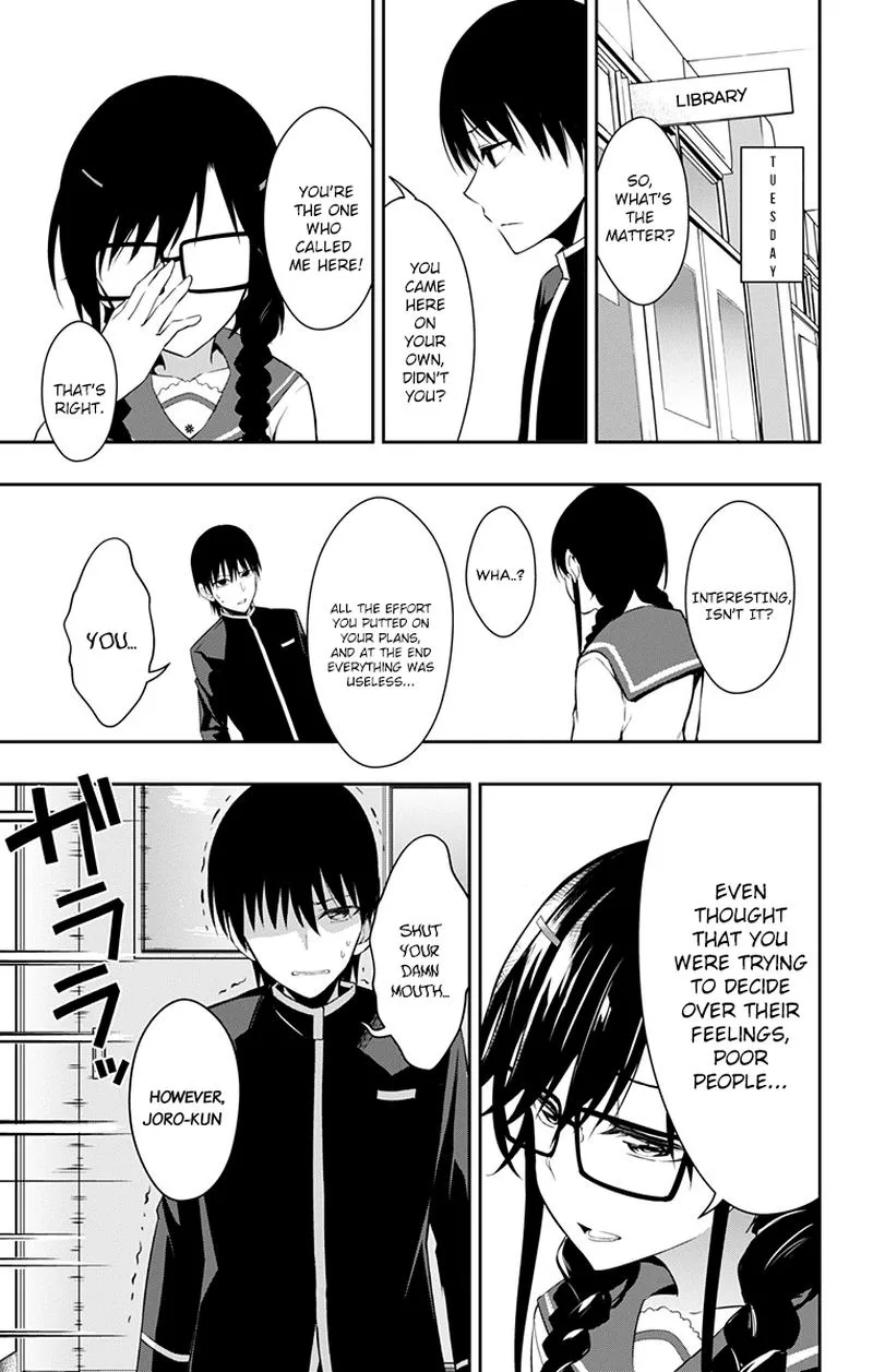 Ore wo Suki Nano wa Omae Dake ka yo Chapter 8 page 29