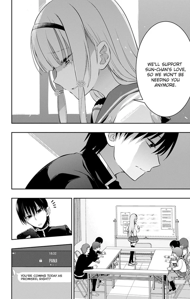 Ore wo Suki Nano wa Omae Dake ka yo Chapter 8 page 28