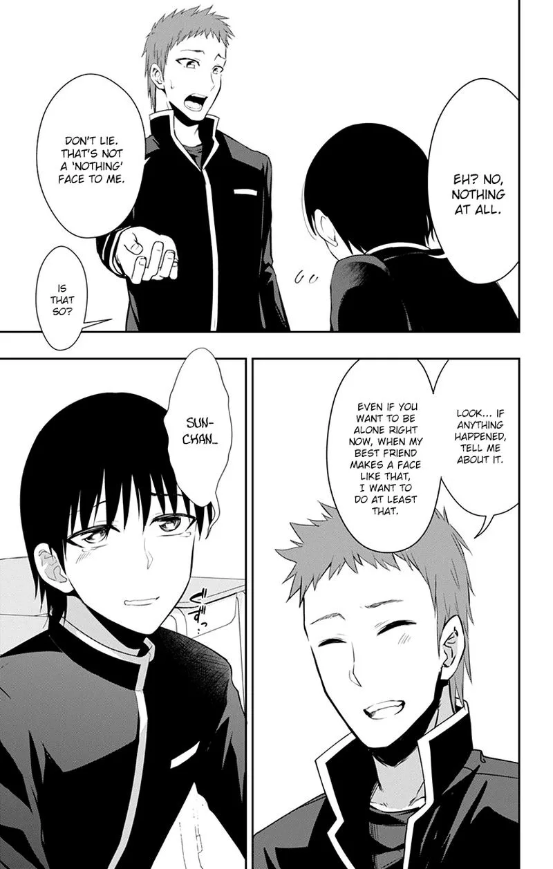 Ore wo Suki Nano wa Omae Dake ka yo Chapter 8 page 25
