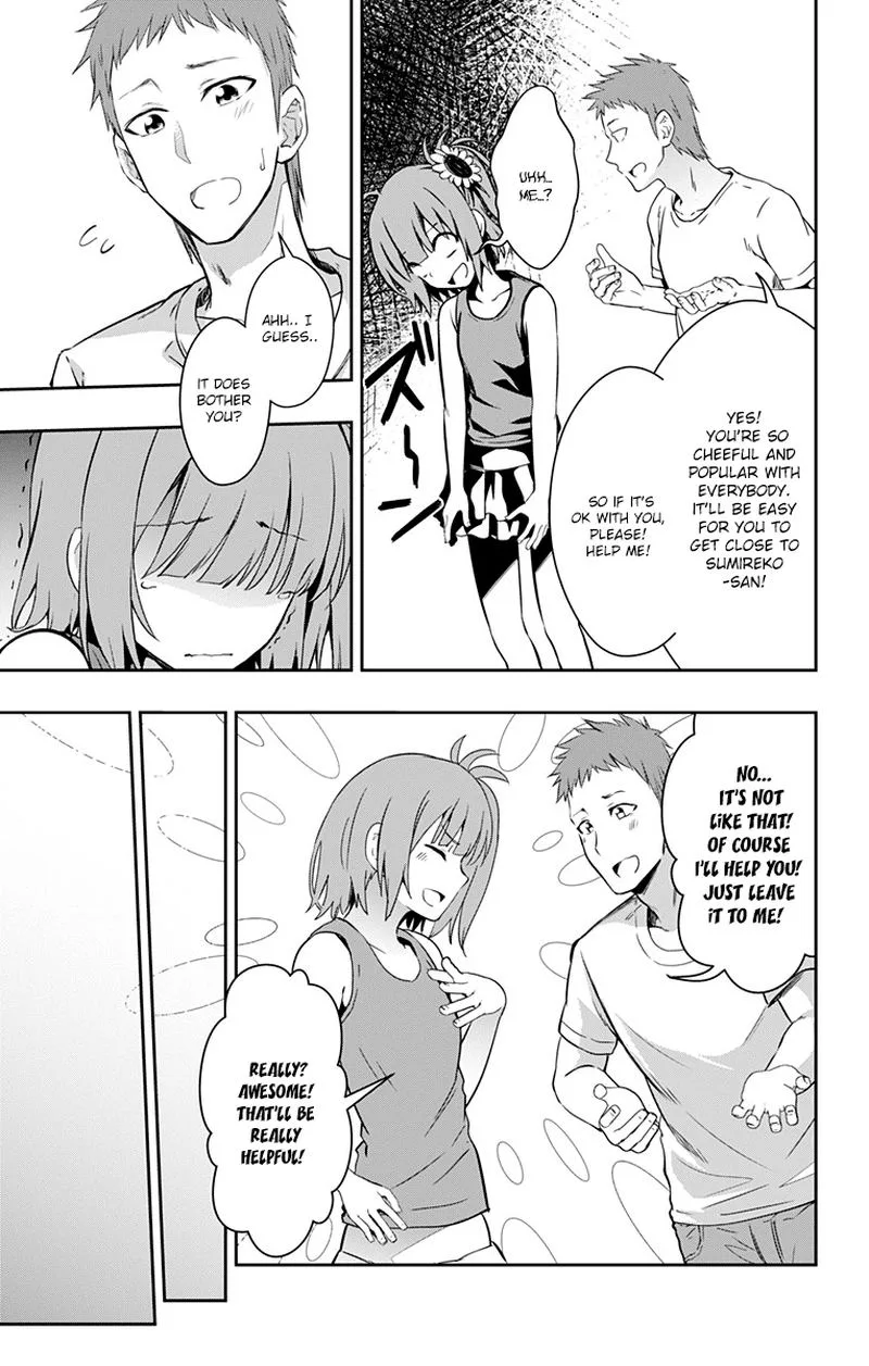 Ore wo Suki Nano wa Omae Dake ka yo Chapter 8 page 15
