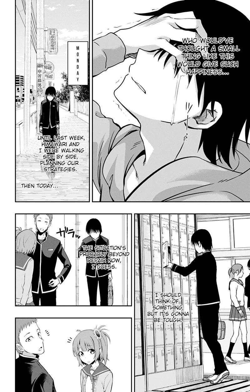 Ore wo Suki Nano wa Omae Dake ka yo Chapter 8 page 22