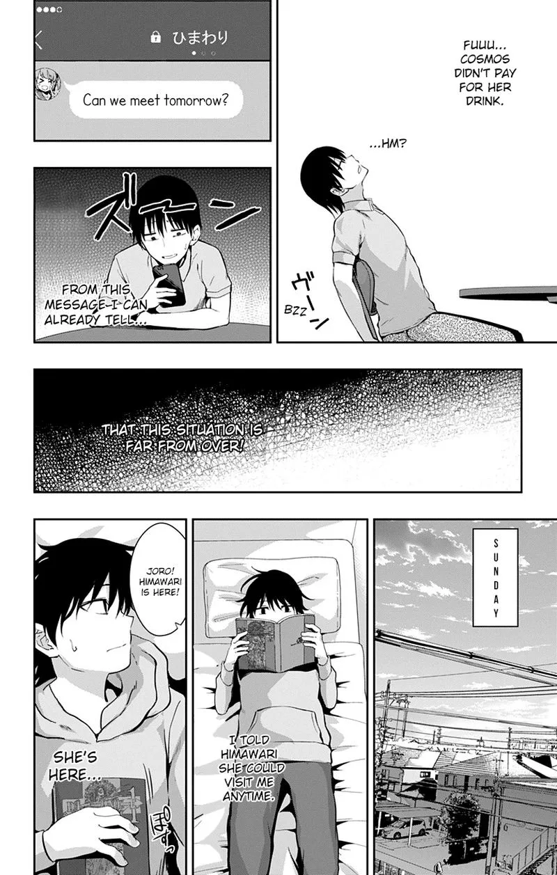 Ore wo Suki Nano wa Omae Dake ka yo Chapter 8 page 6