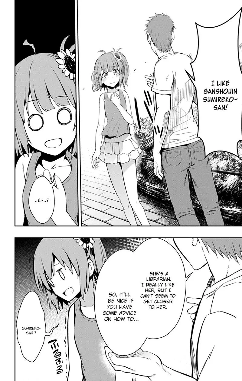 Ore wo Suki Nano wa Omae Dake ka yo Chapter 8 page 14
